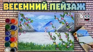 how to draw a simple and easy spring landscape. We draw a light landscape with paints