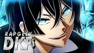 Lua Azul | Vanitas (Vanitas no Carte) | DKF (Prod. 