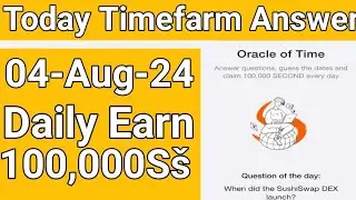 time farm oracle answer question