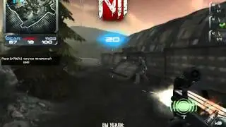 Contract Wars Number One Prokill