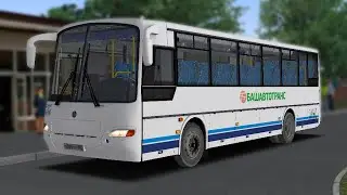 Междугородний автобус КАвЗ-4238.02 Аврора|OMSI 2|Чистогорск