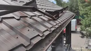 Замена Снегозадержателей.