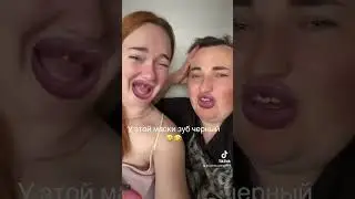 Накаченные губки