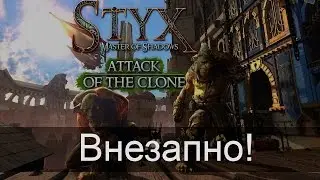 Внезапно!#3 :The Crew, World of Tanks.Styx: Master of Shadows
