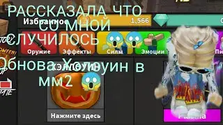 Подписываемся на меня!!! что мне снимать? 🥺
