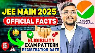 All About JEE Main 2025 🚨 | JEE Main 2025 Exam Date 📌 | JEE Main 2025