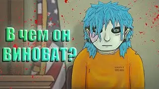 #10 Sally Face - Что он сделал?!