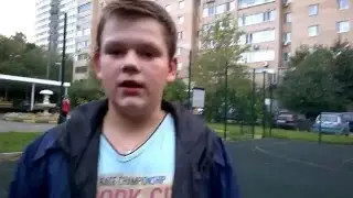 Гол на ВОЛЕВЫХ
