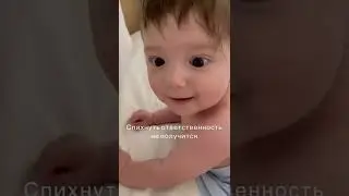 Почему мало выносить и родить ребёнка ?
