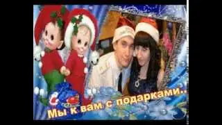 СВЕТЛАНА ШТАЕВА  С ДНЕМ РОЖДЕНИЯ ТЕБЯ!  ПОЗДРАВЛЯЮ!