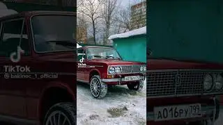 2103 Скоро