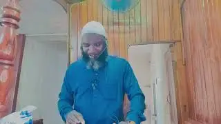 خطبة الجمعة  عن فضل الصحابة رضوان الله عليهم جميعا-دكتور محمد باه
