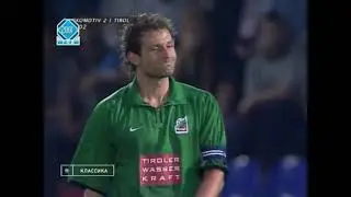 Лига Чемпионов 2001-2002 год Квалификационный раунд 1 матч Локомотив-Тироль (фрагменты матча)