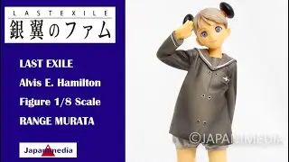 LAST EXILE Alvis E. Hamilton Figure 1/8 Scale RANGE MURATA ラストエグザイル アルヴィス フィギュア 村田蓮爾