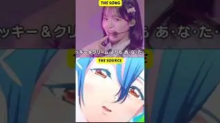 Is this TRENDING SONG stuck in your head?