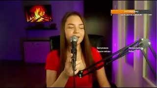 Руки Вверх - Лишь о тебе мечтая (кавер со стрима)