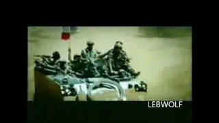 Lebanese Army Lebnani