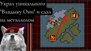 Прохождение состязания 