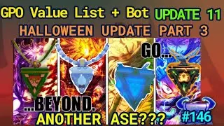 GPO VALUE LIST 