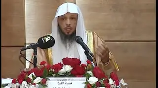 محاضرة للشيخ/سعد العتيق(البراء بن مالك وأبو بصير) 10-6-1437