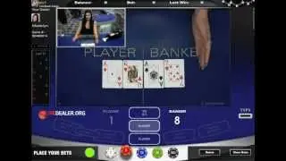5Dimes live baccarat