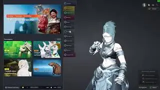 Игра Black Desert  (Новости  от 18.01.2018)