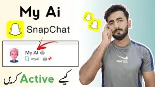 How to Get My Ai on Snapchat | Snapchat My Ai | Snapchat Ai Chatting