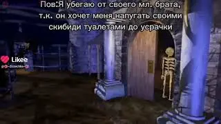 эээ помогите..... (подпишитесь на автора)!