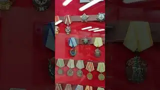 Советские ордена и медали. Музей боевой славы Урала. Екатеринбург.