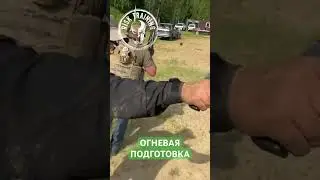 ➡️ ПОДДЕРЖИ НАС ПОДПИСКОЙ https://t.me/risk_training/3682