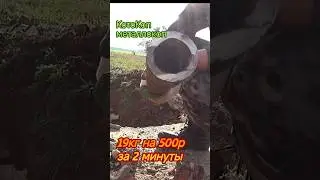 Аккумуляторная ушм. Зачем нужна