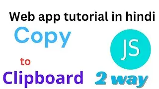 Copy text to clipboard using javascript in hindi