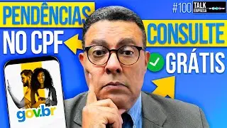 🔎Como CONSULTAR PENDÊNCIAS NO CPF NO PORTAL GOV.BR pelo CELULAR? Grátis [ATUALIZADO] #govbr #cpf