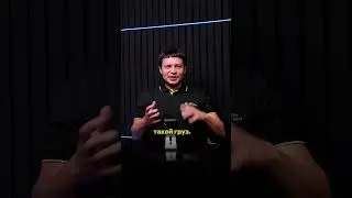 ветер и клёв рыбы