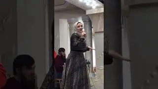 Зезаг😍