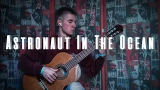 Astronaut In The Ocean - Masked Wolf НА ГИТАРЕ  +ТАБЫ // КАК ИГРАТЬ Astronaut In The Ocean Кавер tab