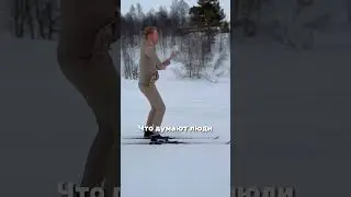 #корпоротив