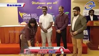 #Media_Coverage Launch of SISA'19, Inter-State #Startuppayanam & South Indian Startup Conclave