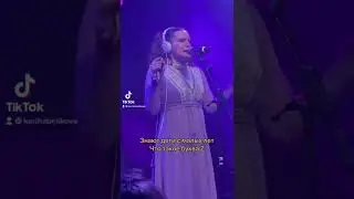 Монеточка - Что такое буква Z