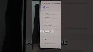 Парень Установил Себе MAX На Телефон, и Был Шокирован Тем, Как Приложение Живёт Своей Жизнью.
