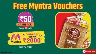 Myntra free Shopping Offer ! Free Myntra 2000 Vouchers Every minutus ! myntra coupon code 2023 💥