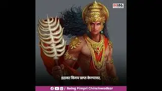 दिवाळीतील ५ दिवसांचे महत्त्व