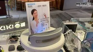 Mediness MBE-8000「睛神」眼部按摩器 MetroSix
