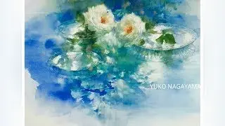 Акварель YUKO  NAGAYAMA (Yuriko Nakamura – Flower)
