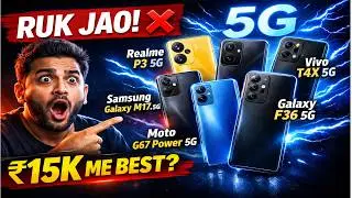 Best Phone Under 15000 in Feb 2026 ⚡️ Best 5G Mobile📱Under 15000