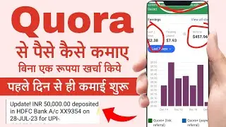 What is Quora | How to earn money from Quora
