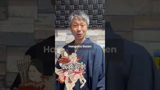 A female warrior got proposed because she excelled in archery