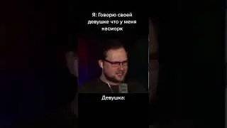 Kuplinov Play | Куплинов TikTok | Куплинов | kuplinov rofls 
