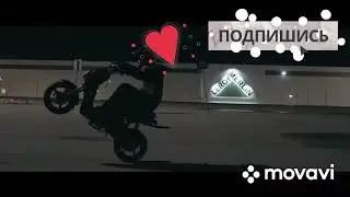 РУС_FZM
