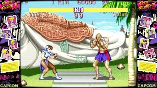 Street Fighter II: The World Warrior Arcade Music - Sagat Theme (CPS-1)